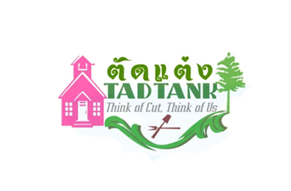 TadTank logo