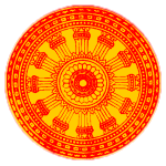 Staff Image